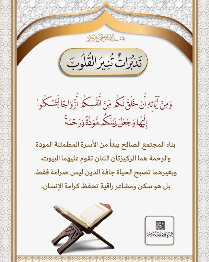 tg 1783023282 file 7