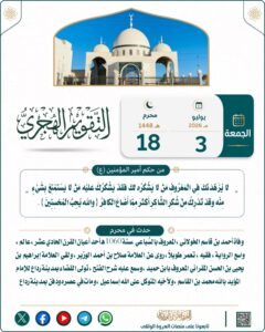 tg 1783029782 file 9