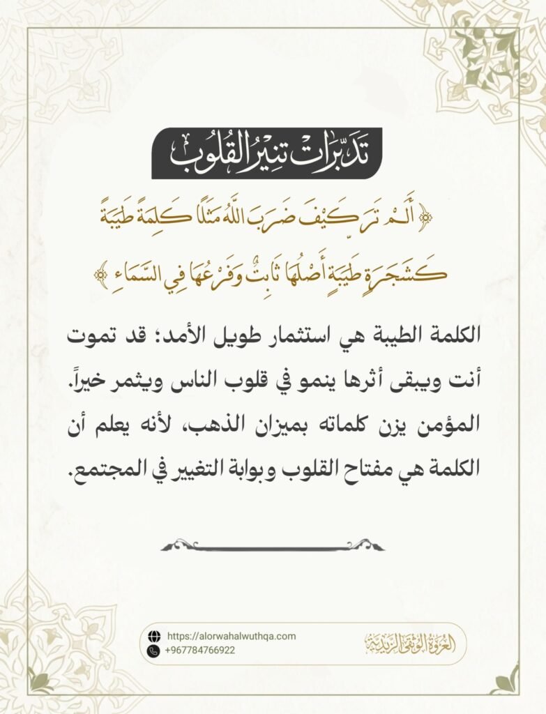 tg 1783086755 file 10