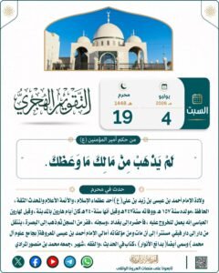 tg 1783111186 file 12