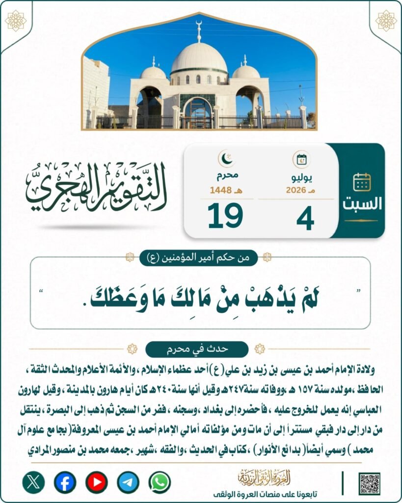 tg 1783111186 file 12