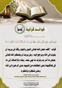 tg 1783177506 file 14