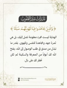 tg 1783264058 file 17