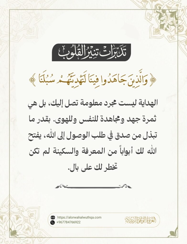 tg 1783264058 file 17