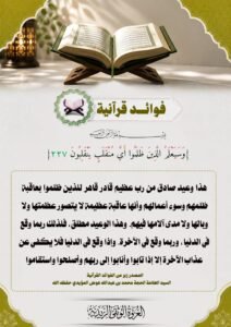 tg 1783428269 file 19