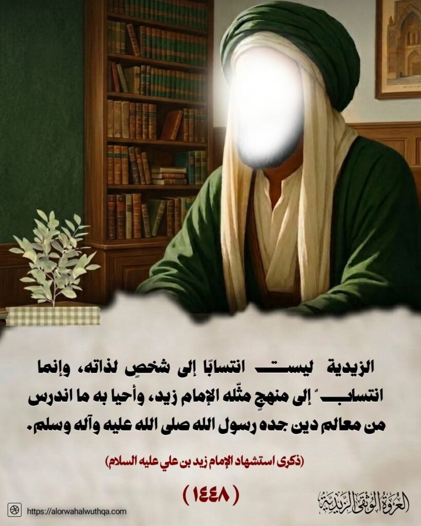 tg 1783529384 file 23