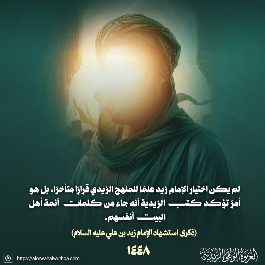 tg 1783529622 file 24