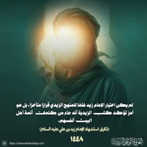 tg 1783529622 file 24