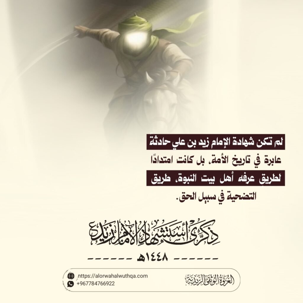 tg 1783538307 file 25