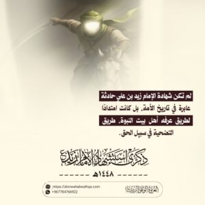 tg 1783538307 file 25
