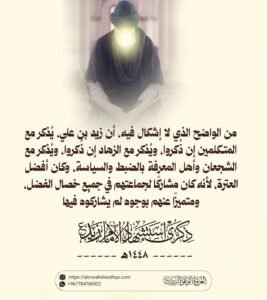 tg 1783602569 file 27