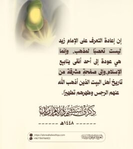 tg 1783621009 file 28