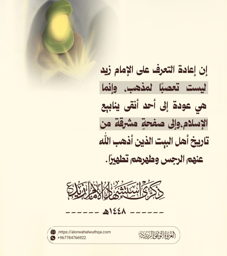 tg 1783621009 file 28