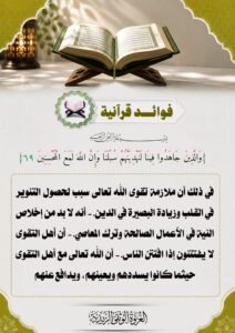 tg 1783865200 file 34
