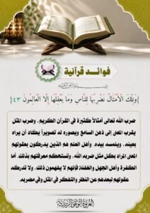 tg 1783948833 file 36