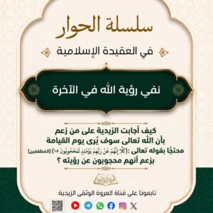 tg 1784125827 file 40