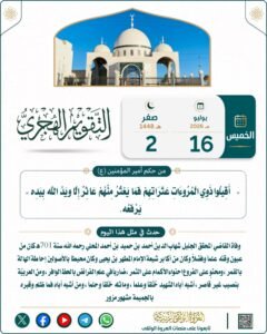 tg 1784151529 file 41