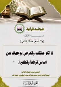 tg 1784387645 file 44