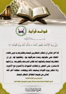tg 1784559511 file 48