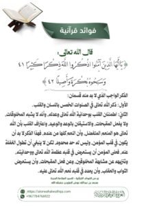 tg 1784816773 file 52