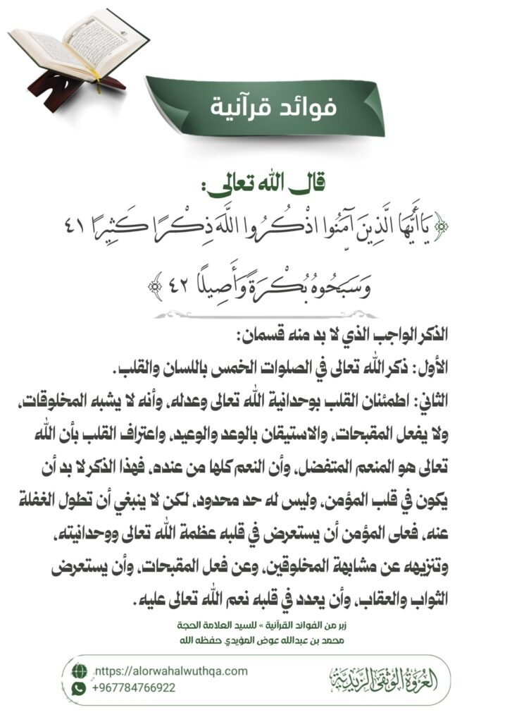 tg 1784816773 file 52