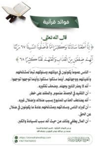 tg 1784916827 file 54