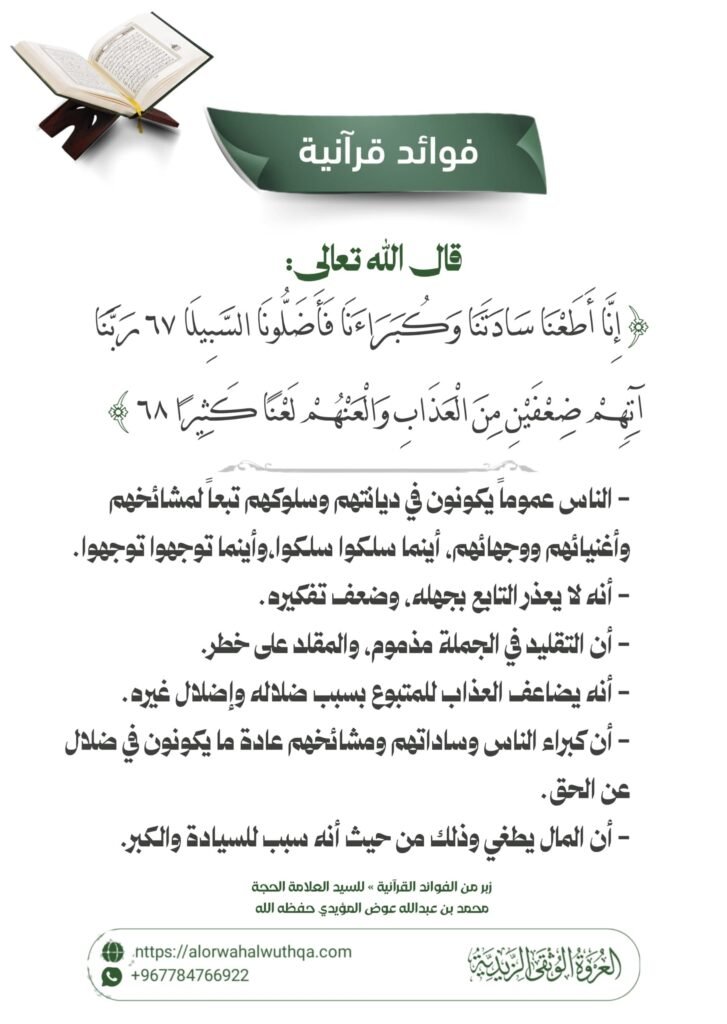 tg 1784916827 file 54