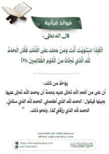 tg 1785002861 file 56