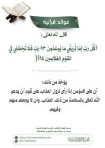tg 1785092111 file 58