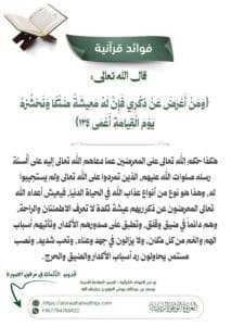 tg 1785243630 file 60