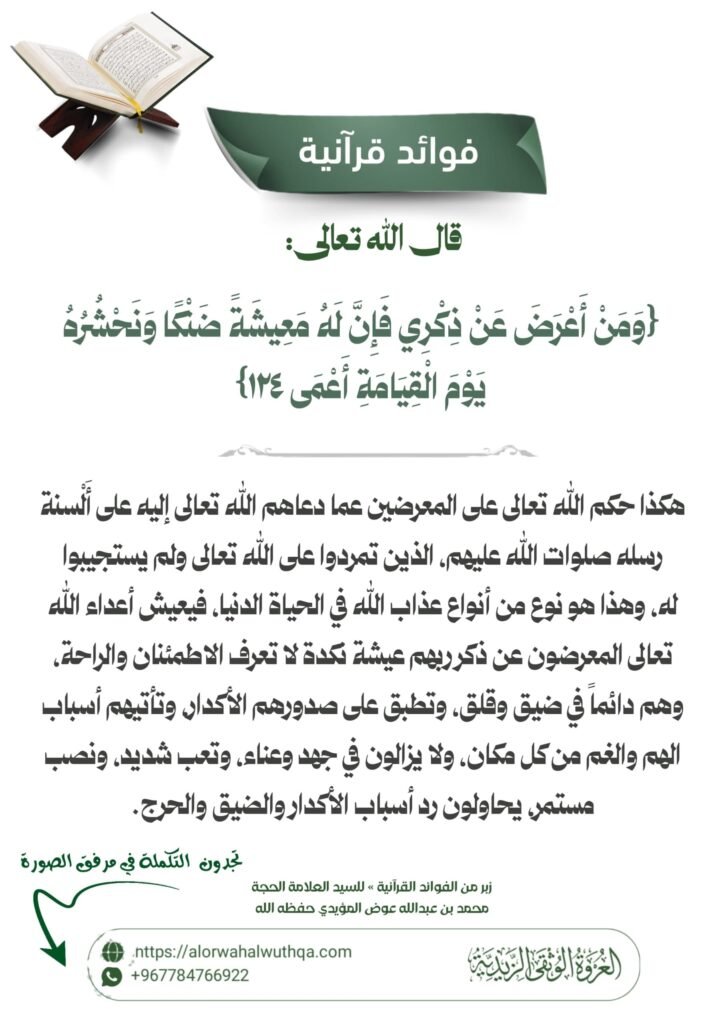 tg 1785243630 file 60