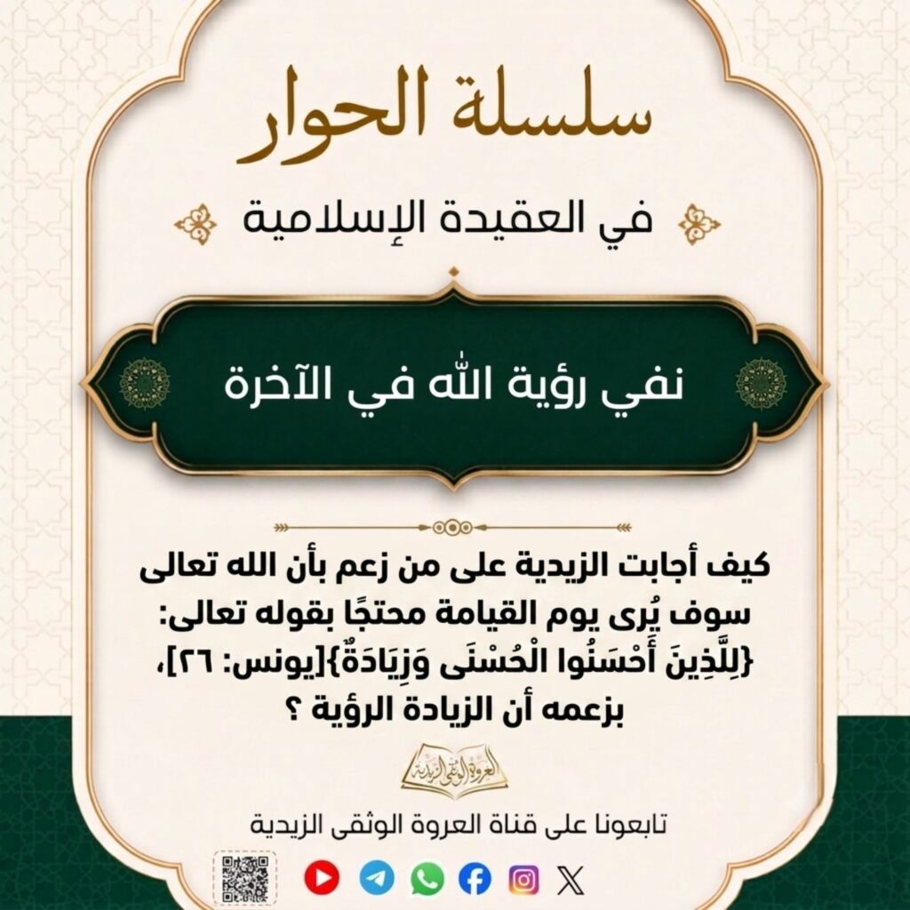 tg 1785339338 file 62