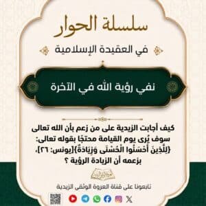 tg 1785339338 file 62