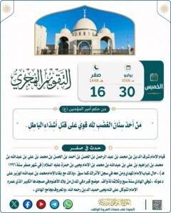 tg 1785355016 file 63
