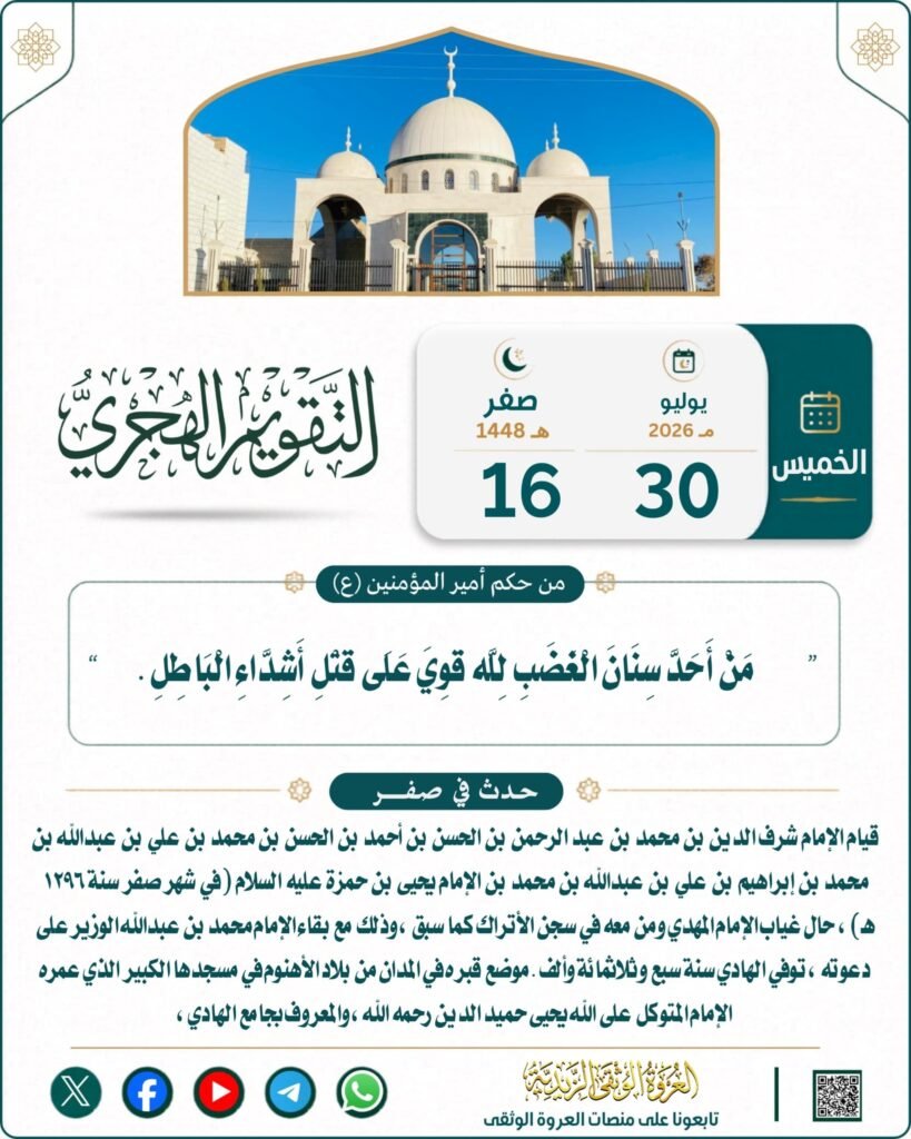 tg 1785355016 file 63