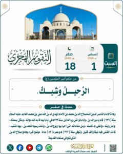 tg 1785526391 file 66