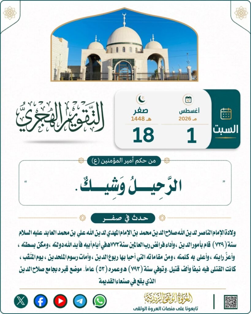 tg 1785526391 file 66