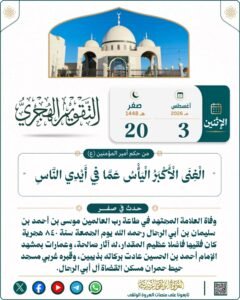 tg 1785706461 file 67