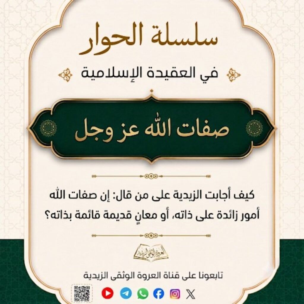 tg 1786104857 file 72