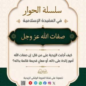tg 1786104857 file 72