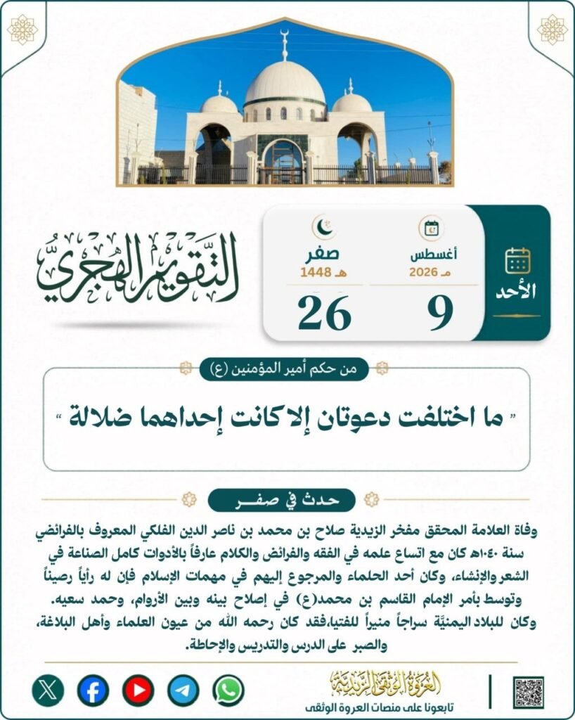 tg 1786216967 file 73