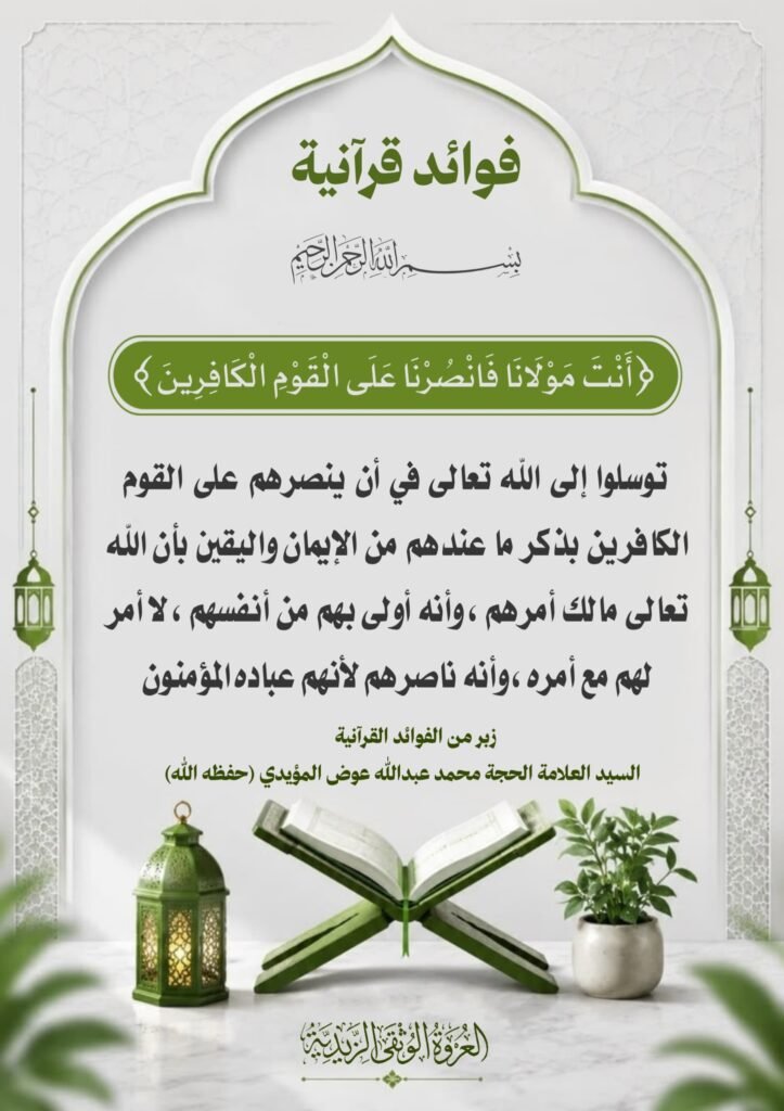 tg 1786470190 file 78