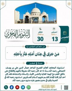 tg 1786567309 file 81