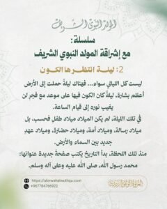 tg 1786651213 file 83
