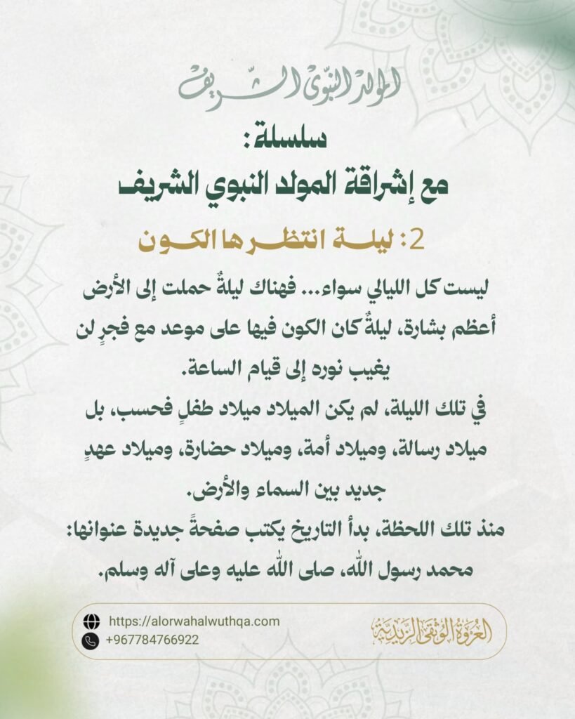 tg 1786651213 file 83