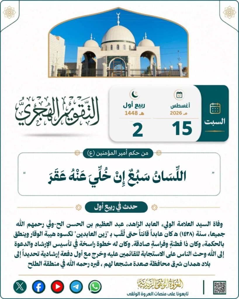 tg 1786802672 file 84