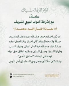 tg 1786802675 file 85