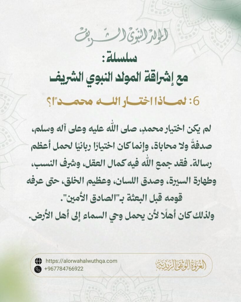 tg 1786802675 file 85