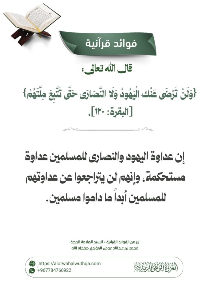 tg 1786804539 file 86