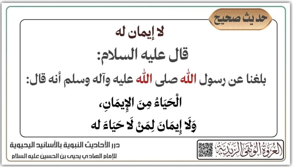 tg 1786814982 file 87